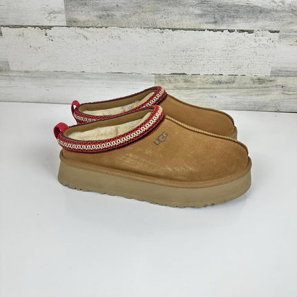 UGG Women's Tazz II Slipper, Size 11 (W/1174471)