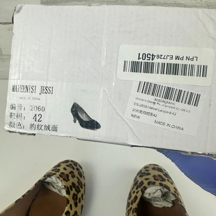 Women's Classic Round Toe Pump Kitten Low Heel Shoes Suede Leopard 42 - US 9.5 M