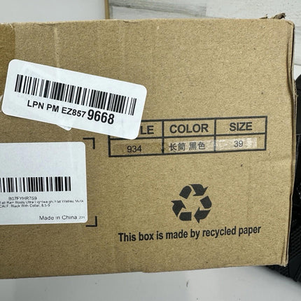 Asgard Women's Packable Tall Rain Boots Ultra Lightweight Garden Boots, Size 8