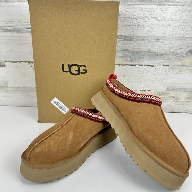 UGG Women's Tazz II Slipper, Size 11 (W/1174471)
