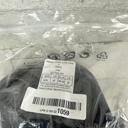 Crocs Classic Cutie Crush Clog (Little Kid/Big Kid) Black 6 Big Kid M